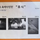 대통3길 이미지