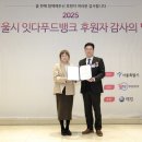 이지바이오 이미지