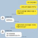 모어댄디저트 이미지