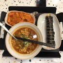 마성떡볶이신경주역점