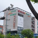 키즈니랜드 이미지