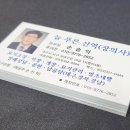 삼광디자인 이미지