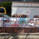 상남동151 이미지