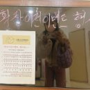 옐로우스킨앤바디 이미지