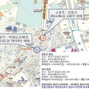 리움빌딩