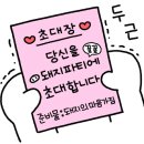 두란노제빵소