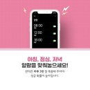 자연과한의원 이미지