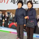 무주문화원 이미지