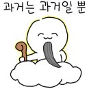 제이테니스아카데미 - 동대문구 망우로 123 | 제이테니스아카데미