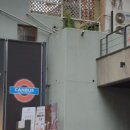 3호선 남산역 이미지