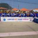 옹진사랑 이미지