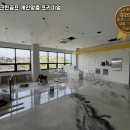 대화스크린골프 이미지