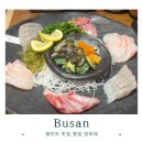 광안리 맛집 회식 방파제 솔직후기 | 부산 가볼만한곳 찾는다면 저장