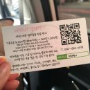 댕댕택시 이미지