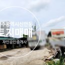 부영 행정사 사무소 이미지