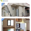 팬텀민박 이미지