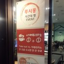 유앤동물의료원 이미지