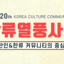 임장사유도체육관 이미지