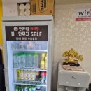 훠라라한우사골마라탕 이미지