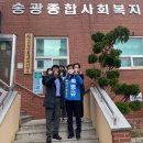 더불어락노인복지관 이미지