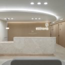 삼성힘나는의원 이미지