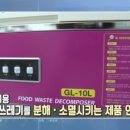 조은유통 이미지