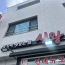 카카오 이미지