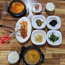돌매순두부 이미지