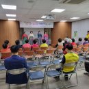 남원동 복지회관 이미지