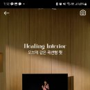 아트미영상 이미지
