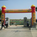 의흥초등학교 이미지