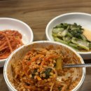 왕가네칼국수 이미지