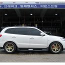 CM테크