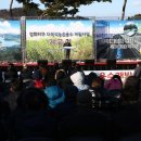 교산천 이미지