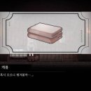 피아체레