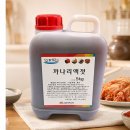어담 - 동래구 미남로 28-1 | 어담