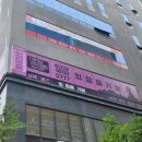 짐키친용인역북점 | 경기도 용인 방탈출 그날 밤 셜록홈즈 용인역북점 셜록홈즈표 공테는 처음인데 내돈내산 탈출후기