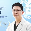 투데이치과의원 이미지