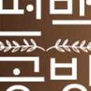 옹스토어 이미지