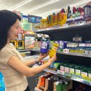 2024 이슈N트렌드 이미지