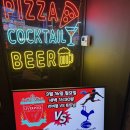 스크린도둑 | 잠실 펍휘트니 대형 스크린 스포츠 관람 명소 단체 회식 장소 추천 메뉴 후기