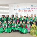 상예1마을회관 이미지