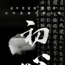 고산3동 커뮤니티센터 이미지