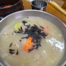 버스타고_APP_네이버페이 다이닝코드