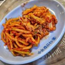 수원 점심 맛집, 수원역 낙지 다선칼국수