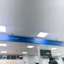 여주시차량등록사무소 이미지