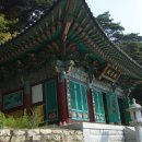 대운암 - 1738 | 대운암