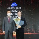 세븐에듀 주식회사 이미지