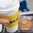 수정로 이미지