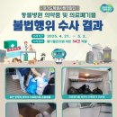 담아 이미지
